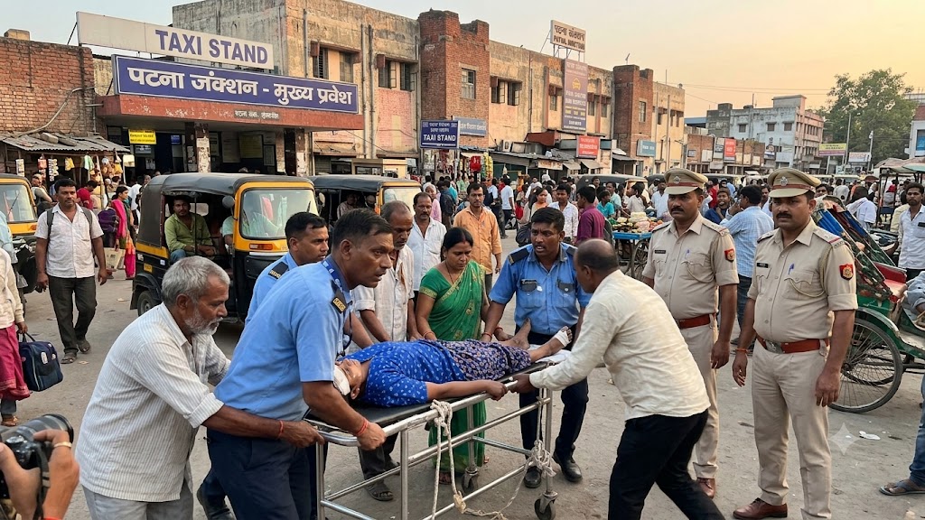 Ranchi Express