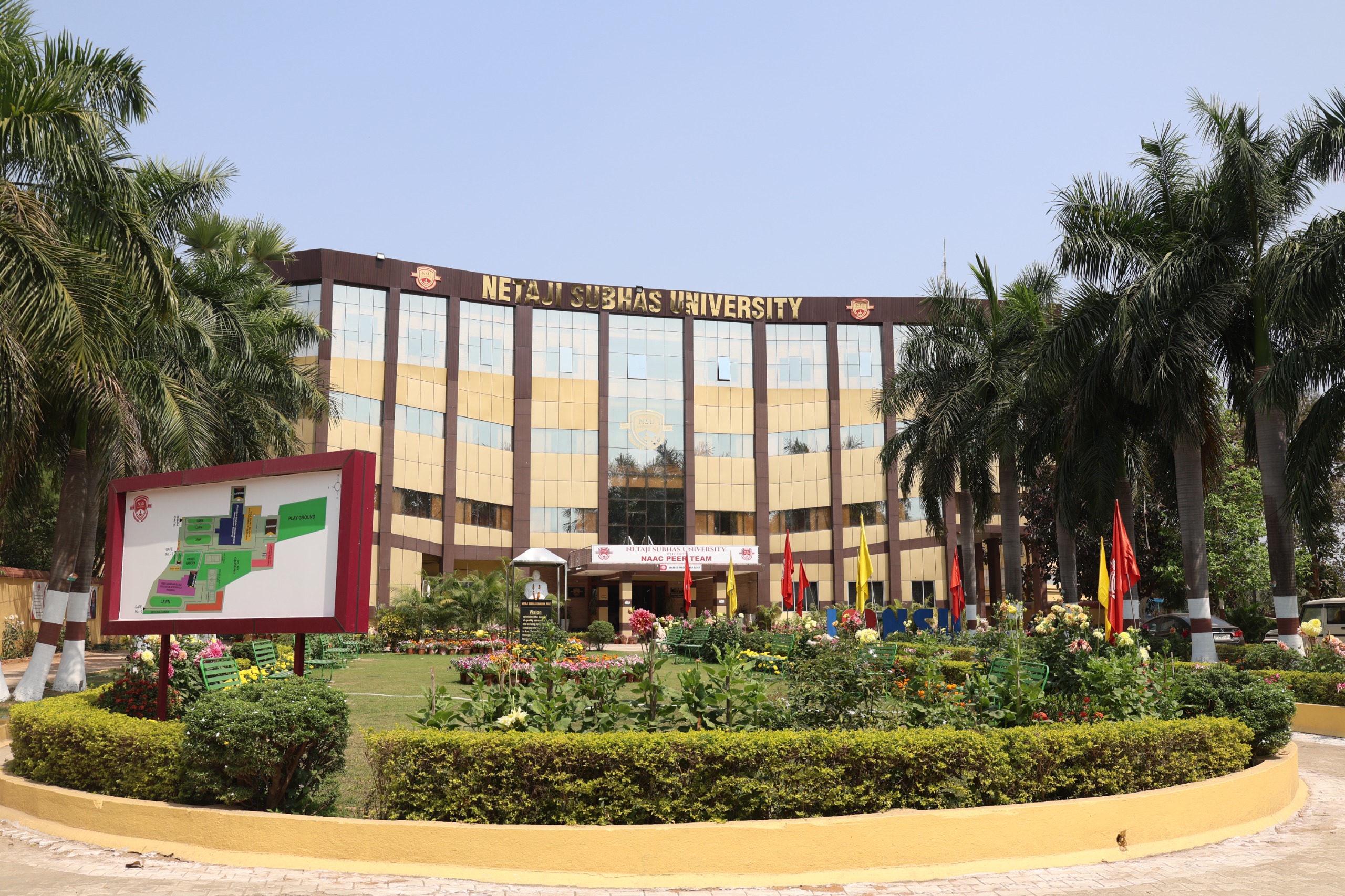 Ranchi Express