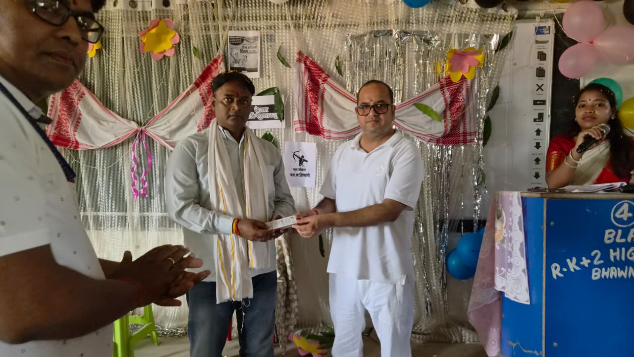 Ranchi Express