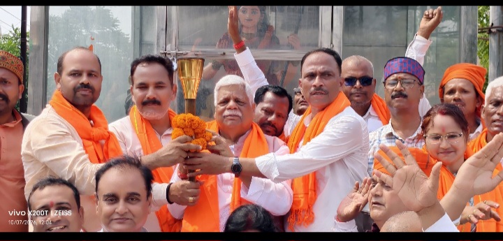 Ranchi Express