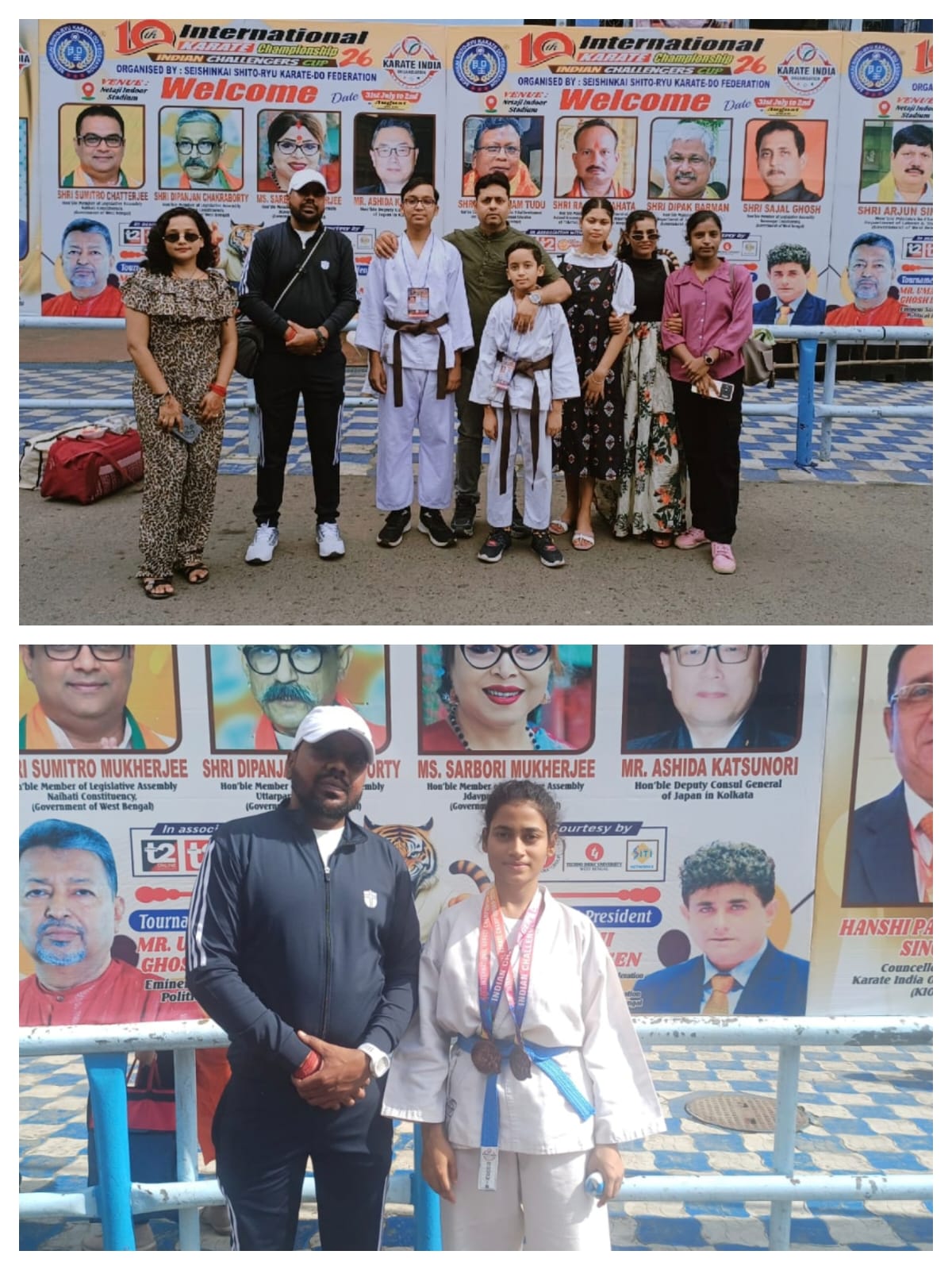 Ranchi Express
