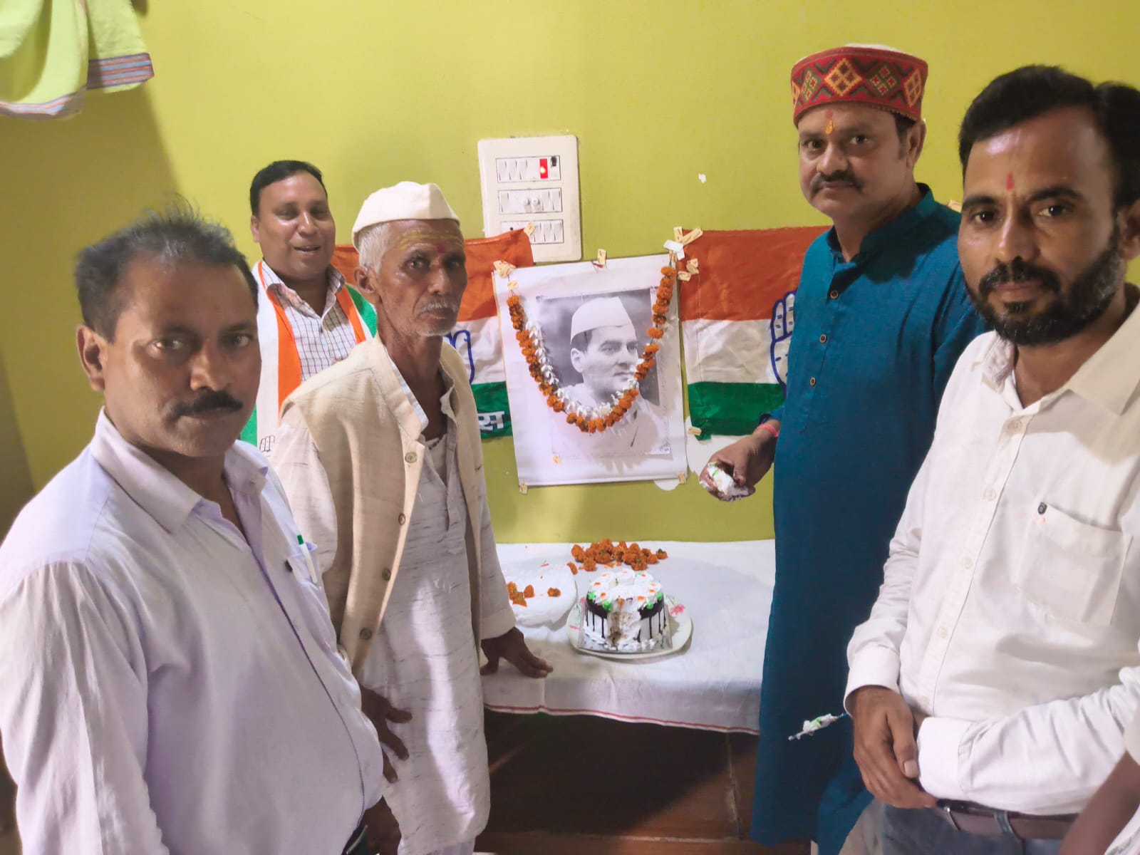 Ranchi Express