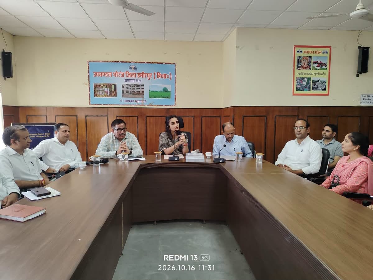 Ranchi Express