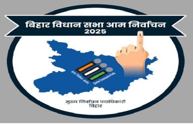 Ranchi Express
