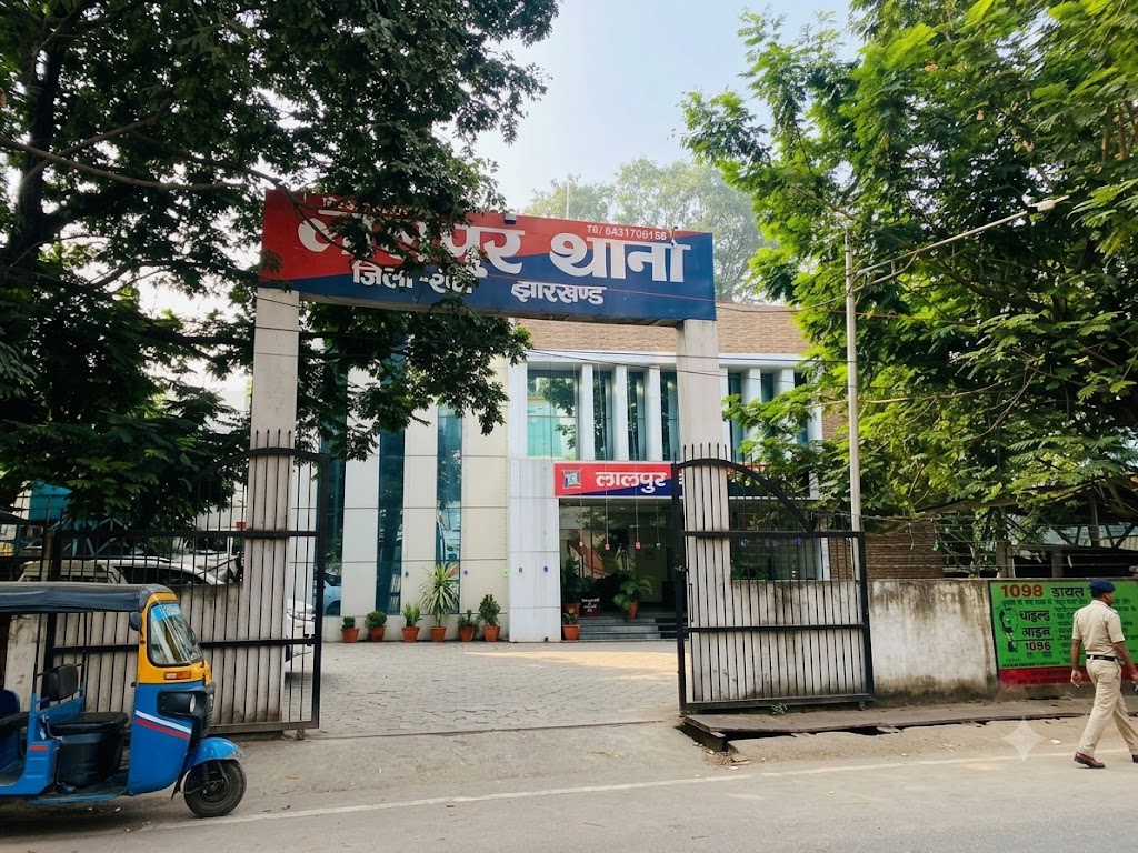 Ranchi Express