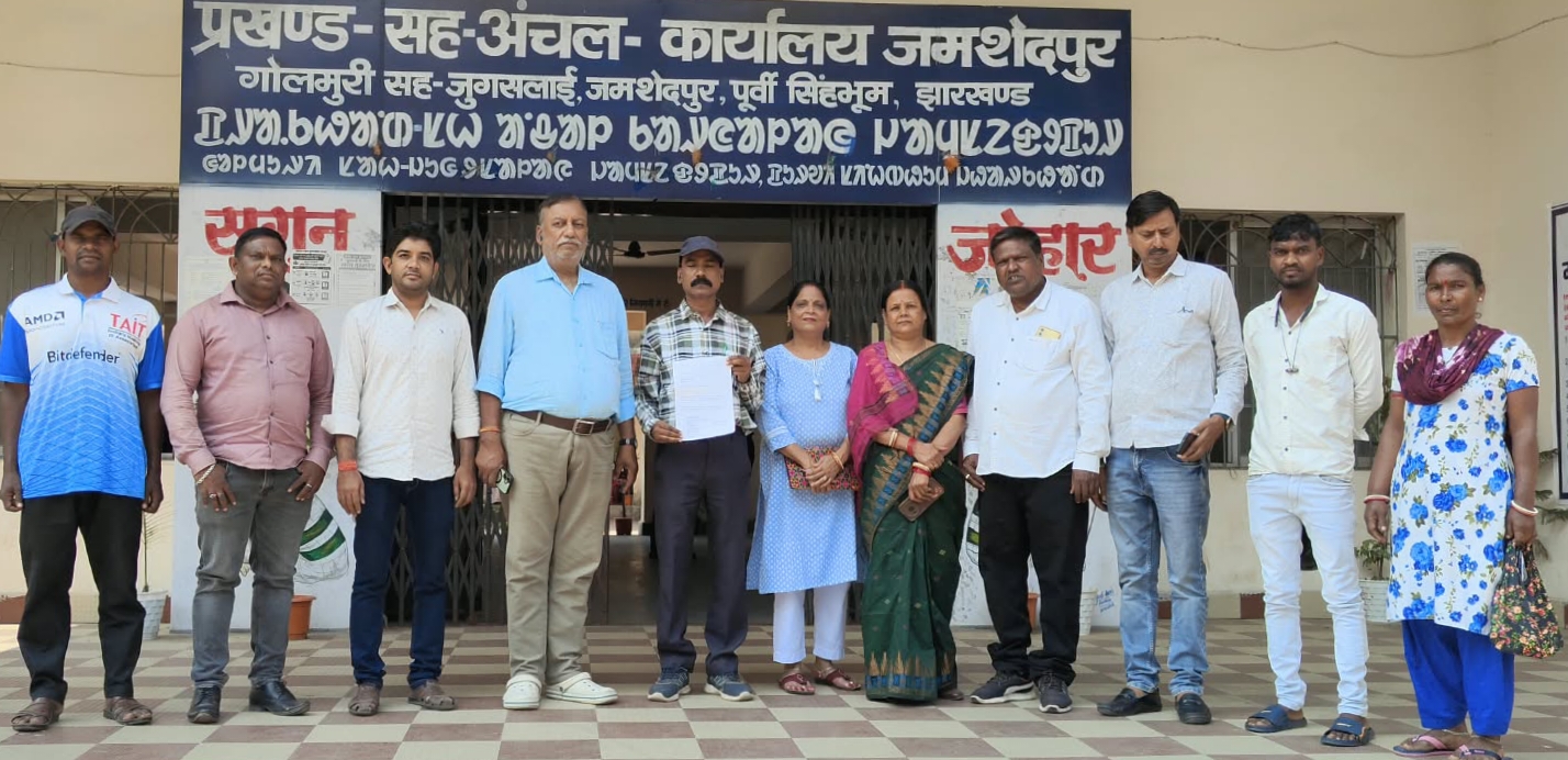 Ranchi Express