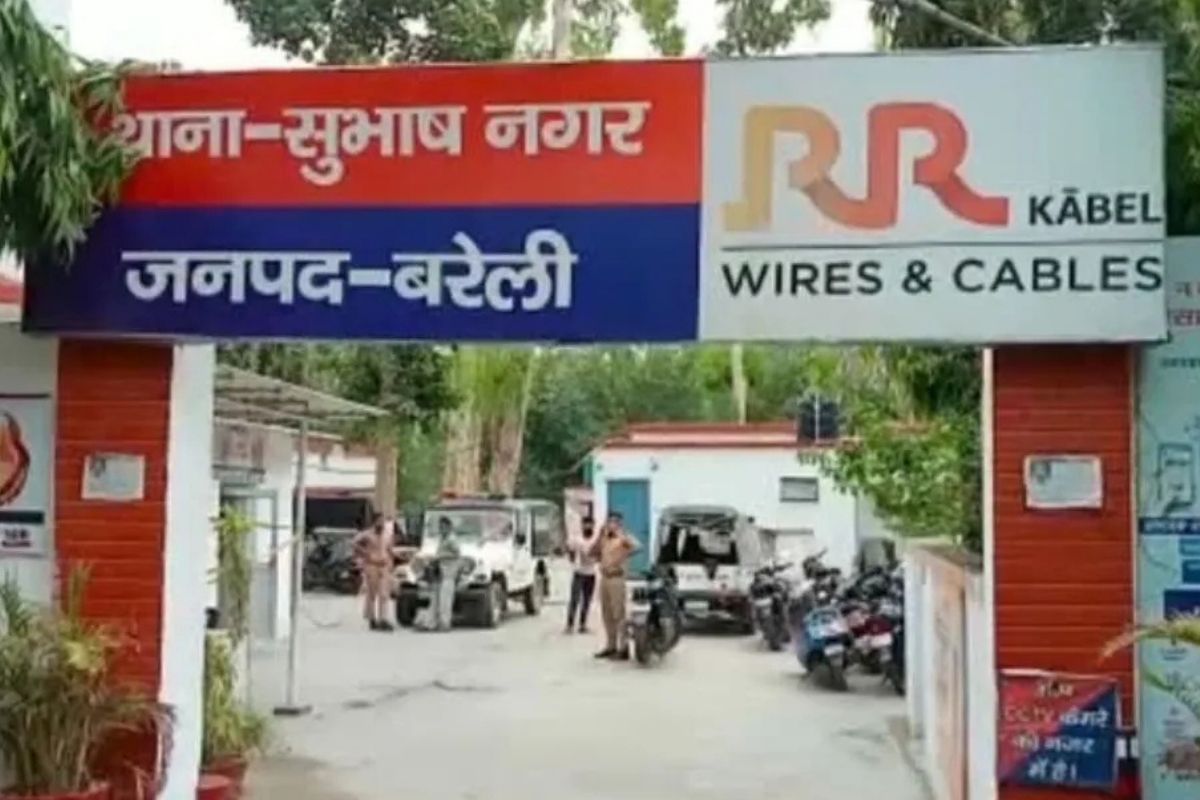 Ranchi Express