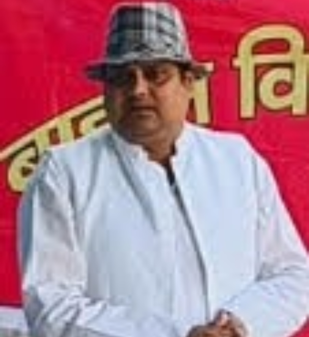Ranchi Express