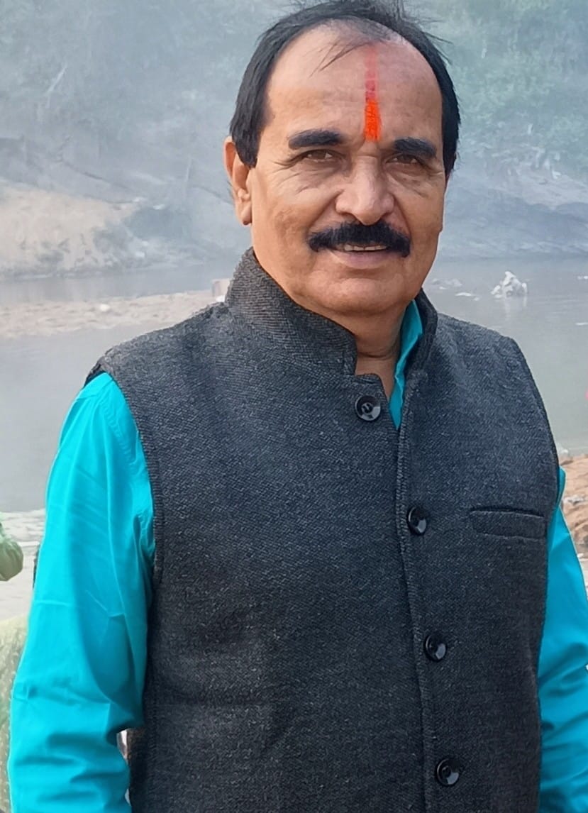 Ranchi Express