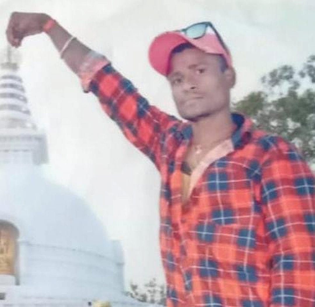 Ranchi Express