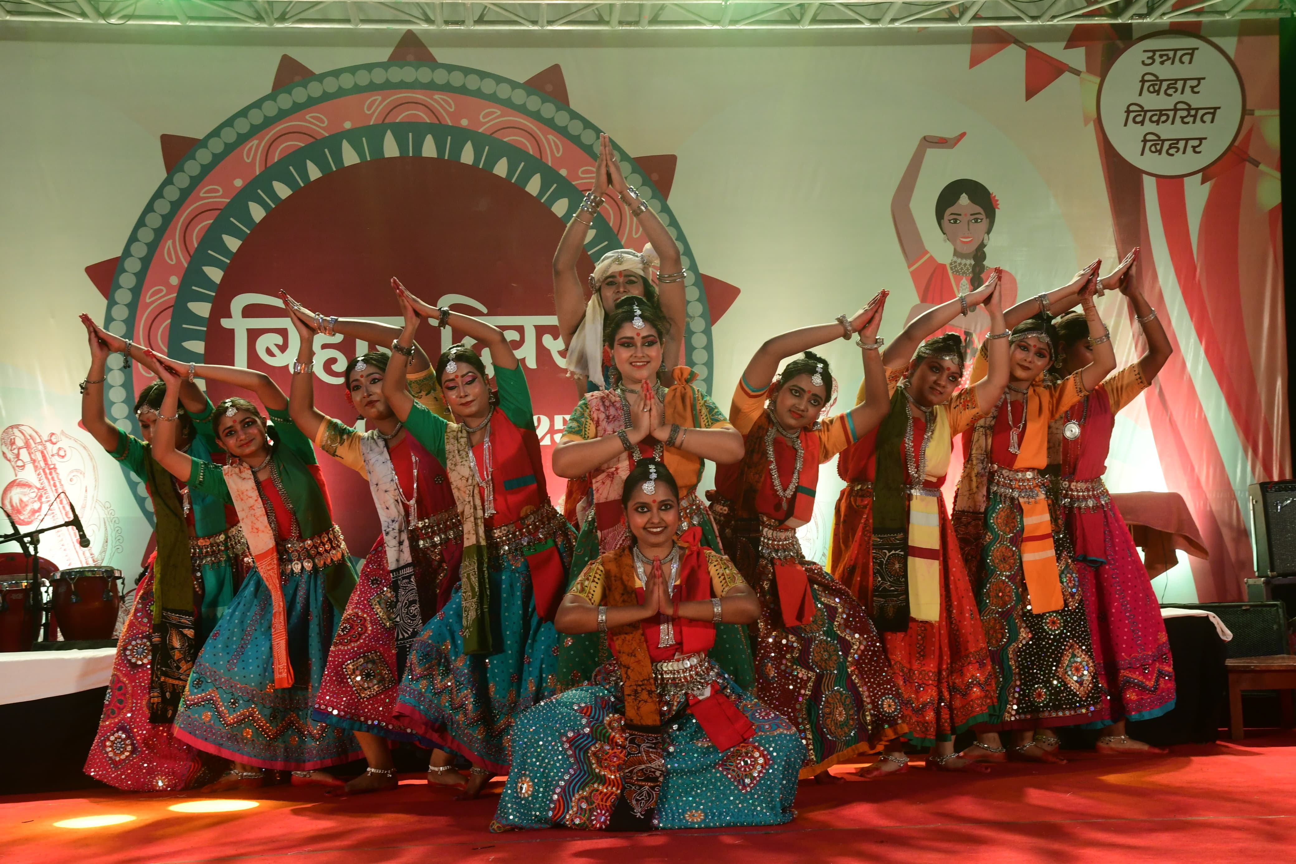 Ranchi Express