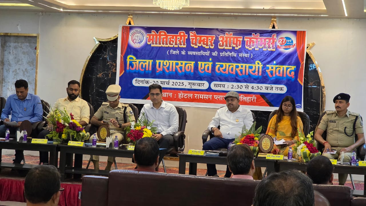 Ranchi Express