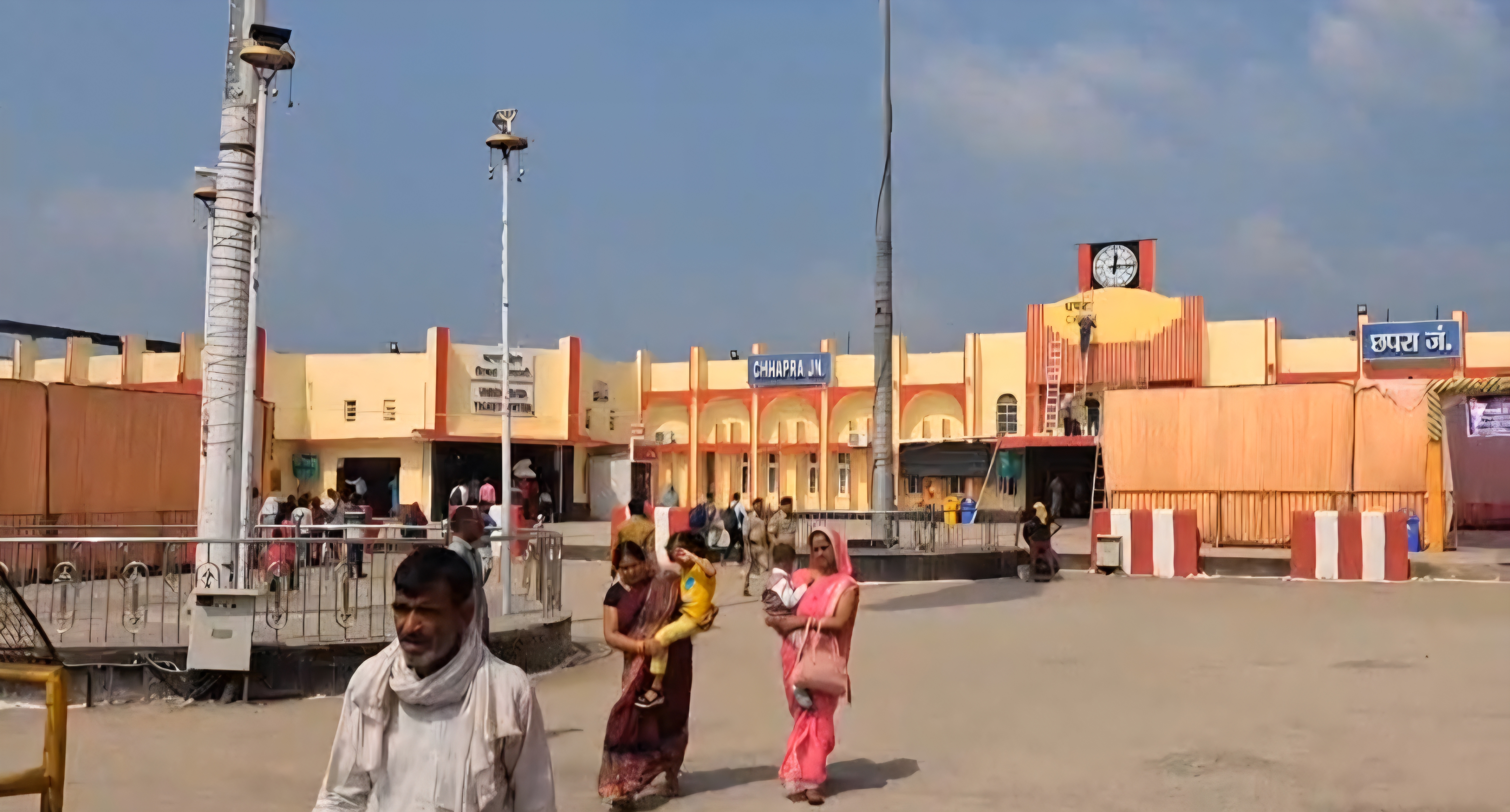 Ranchi Express