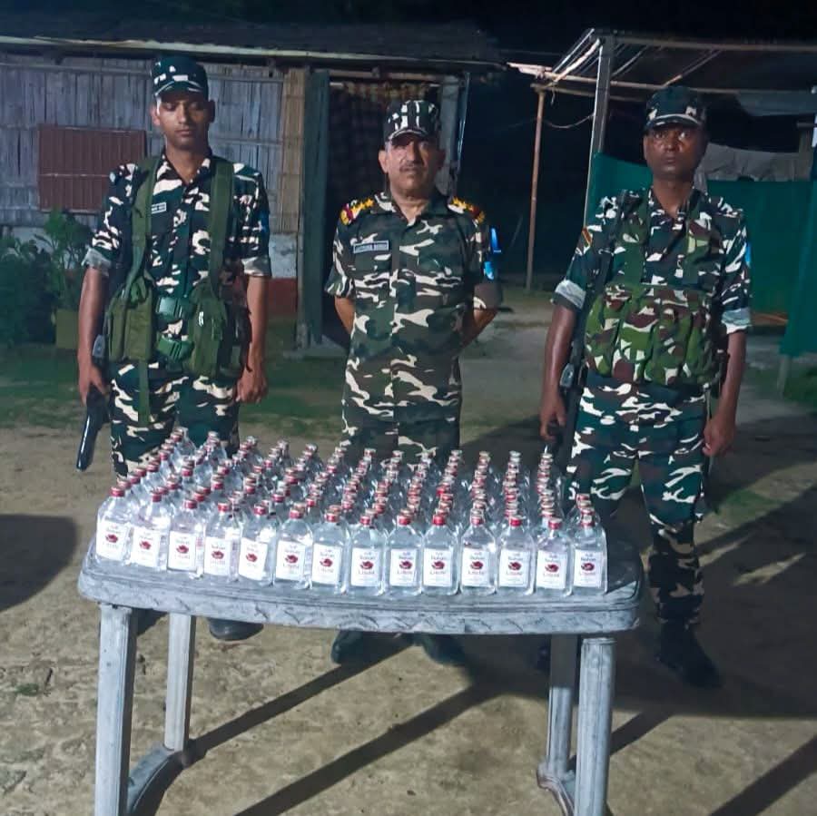 Ranchi Express