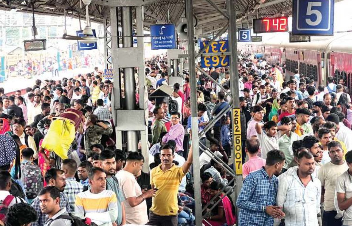 Ranchi Express