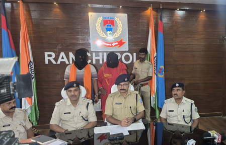 Ranchi Express
