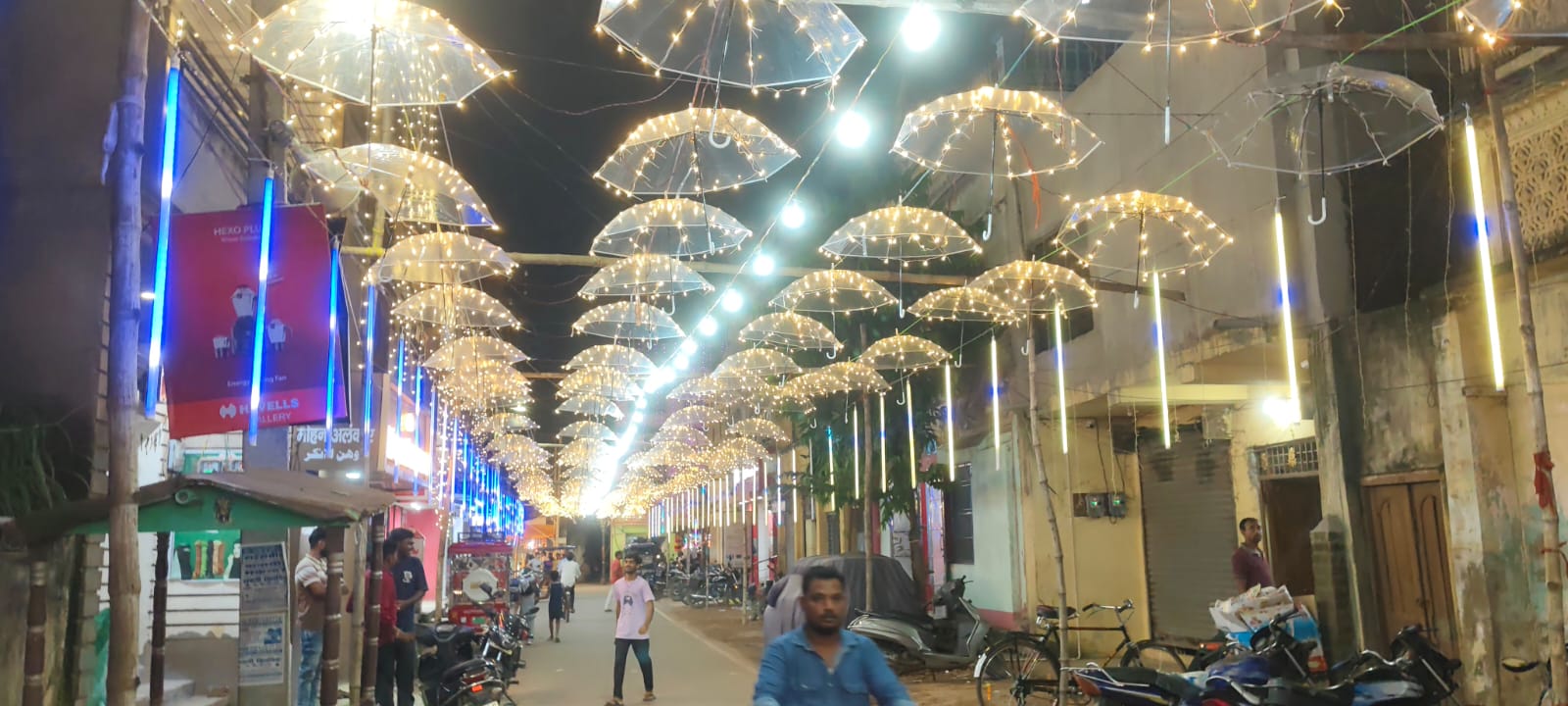 Ranchi Express