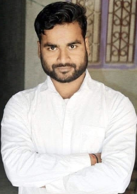 Ranchi Express