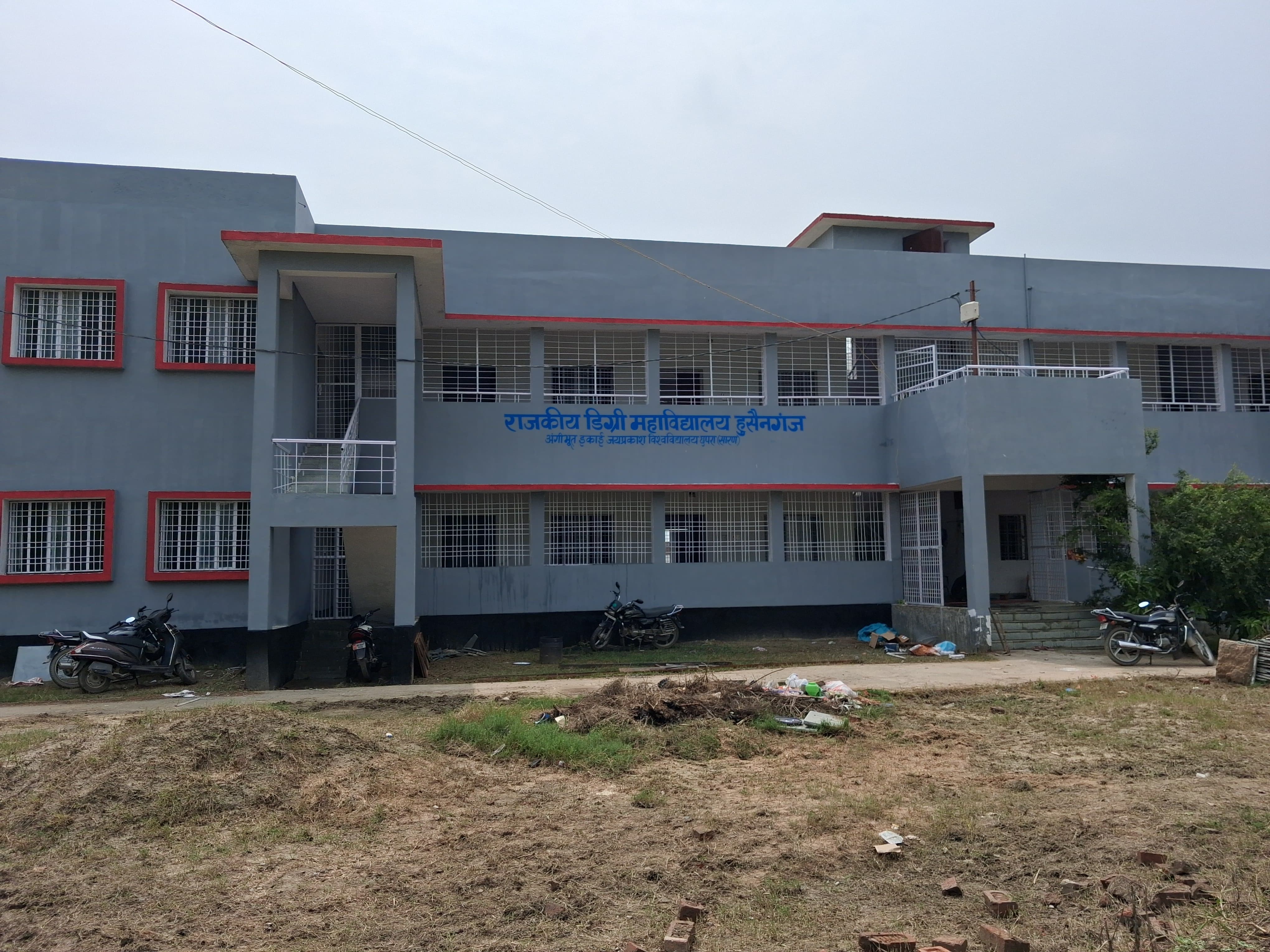 Ranchi Express