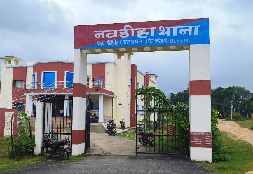 Ranchi Express