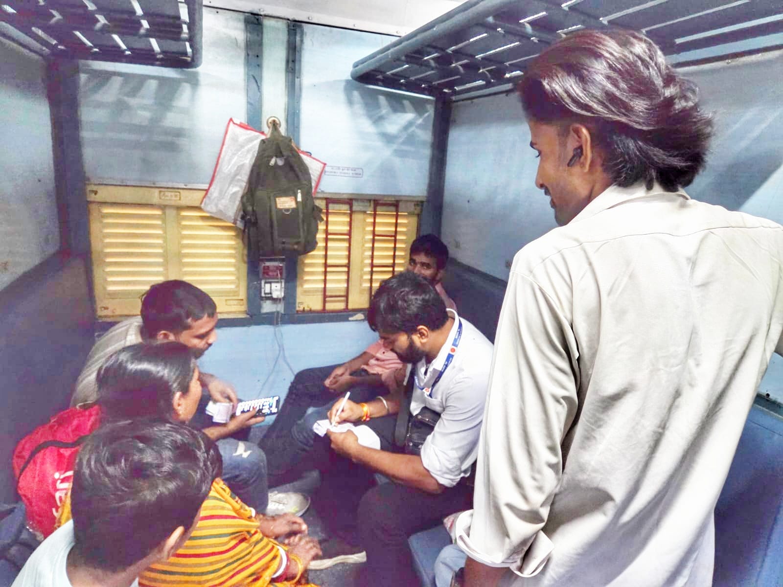 Ranchi Express