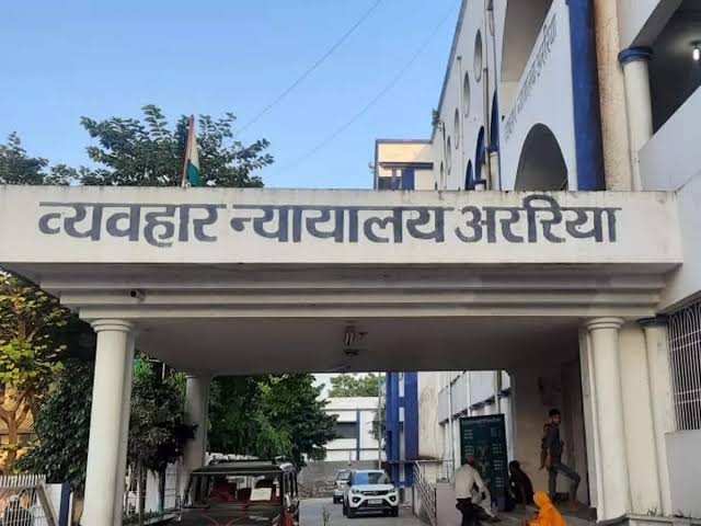 Ranchi Express
