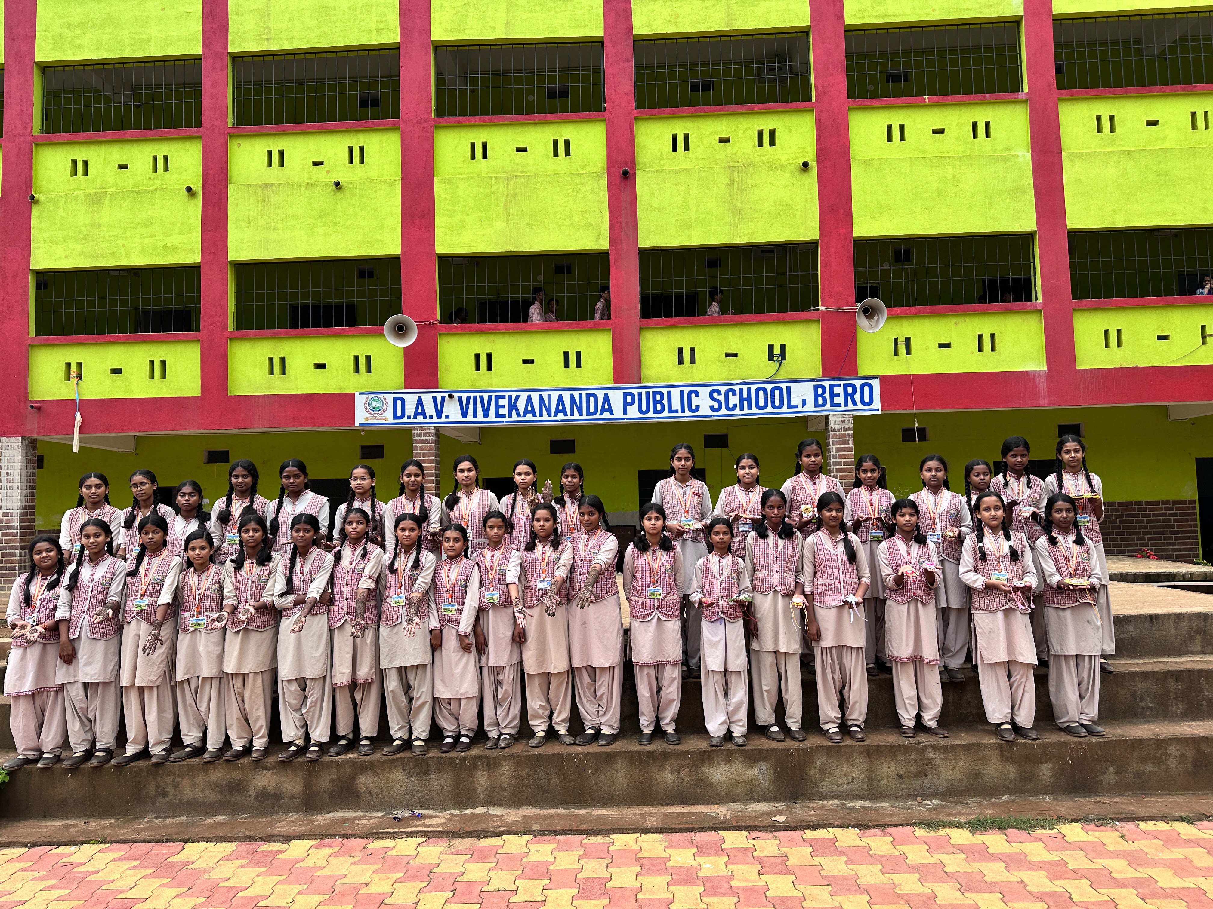 Ranchi Express