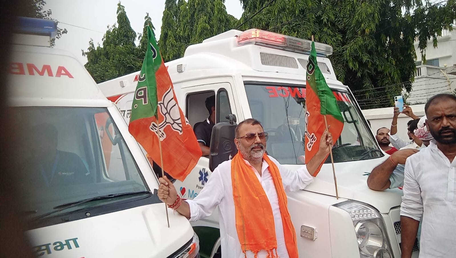 Ranchi Express