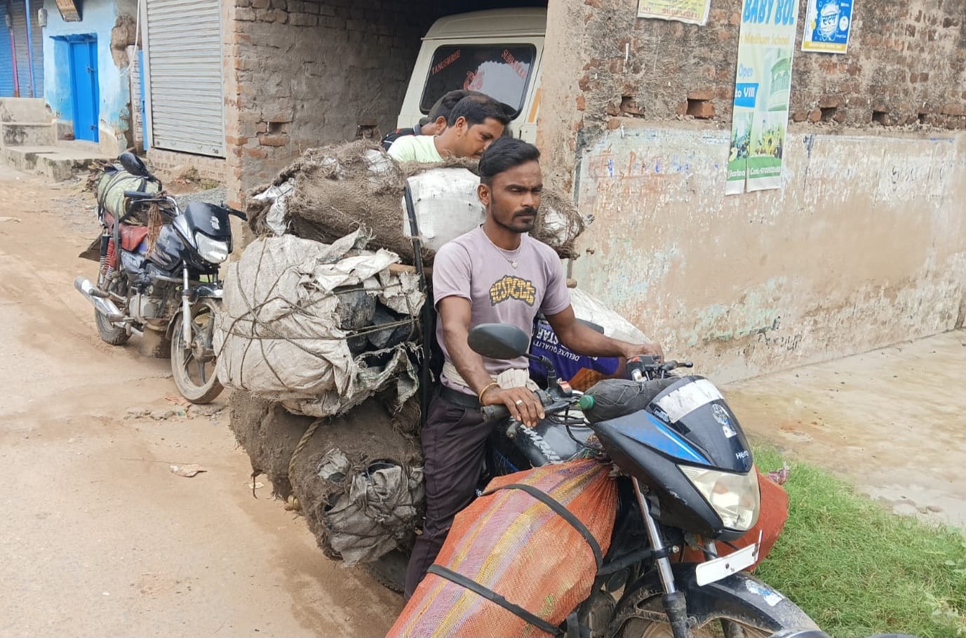 Ranchi Express