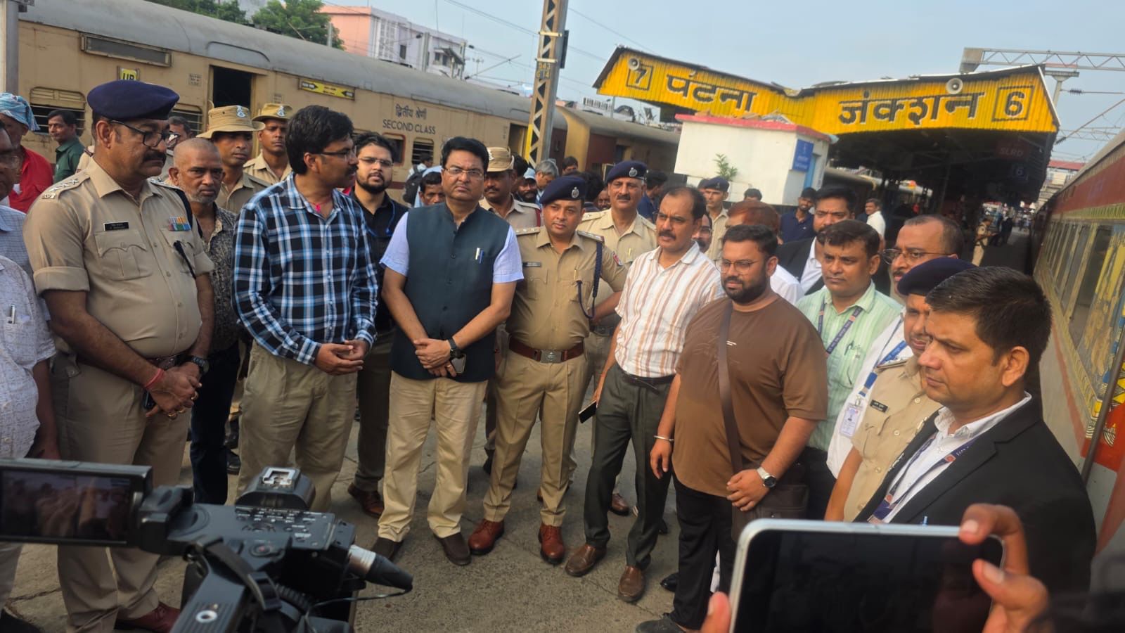 Ranchi Express