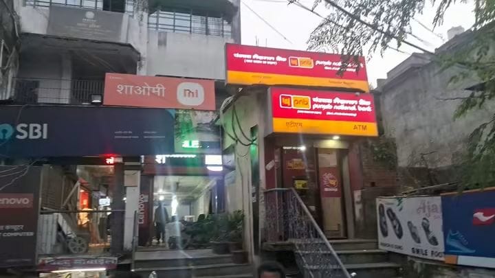 Ranchi Express