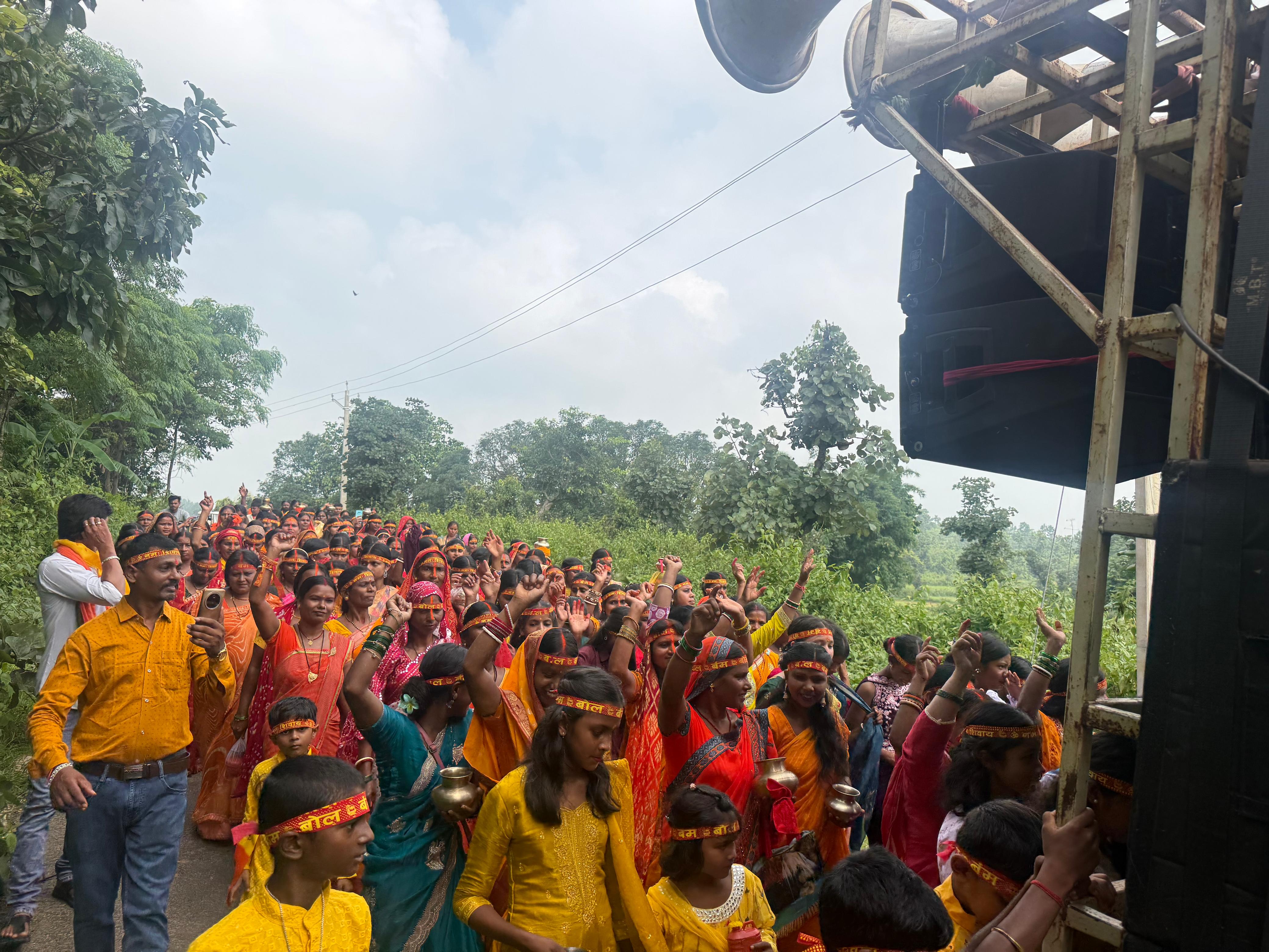 Ranchi Express