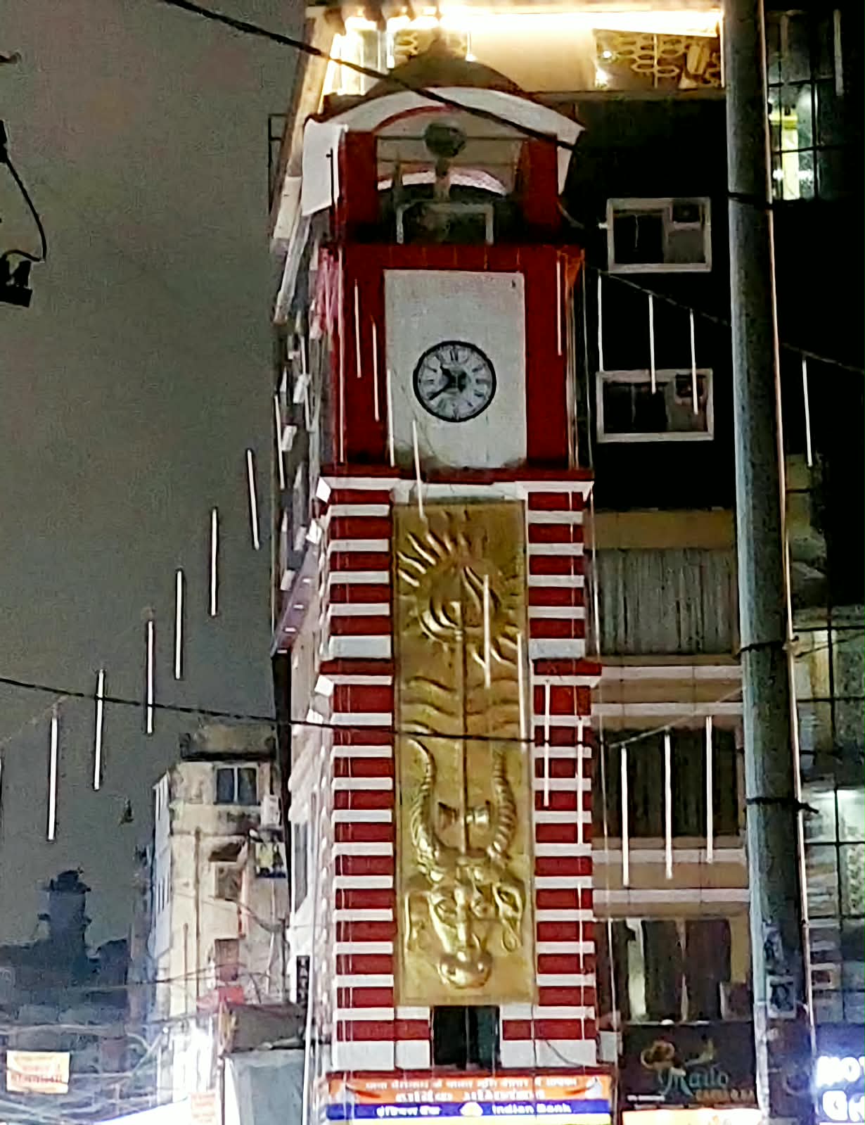 Ranchi Express