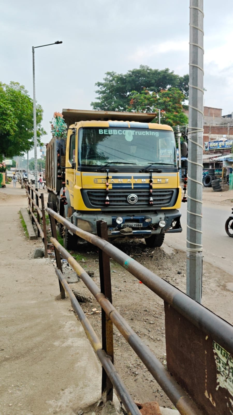Ranchi Express