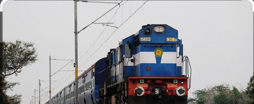 Ranchi Express