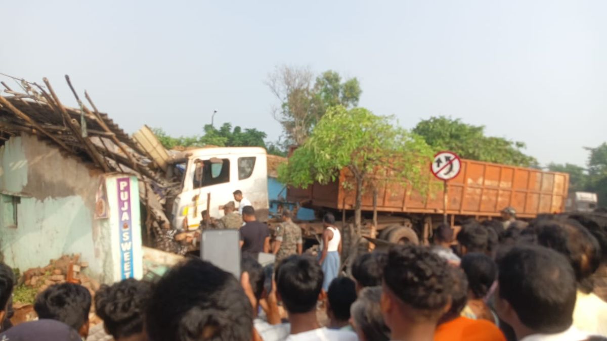 Ranchi Express