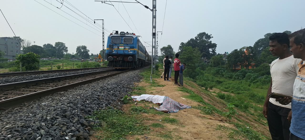 Ranchi Express