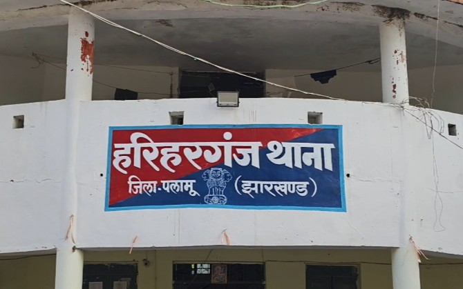 Ranchi Express
