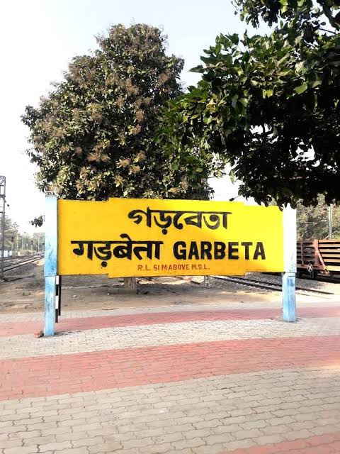 Ranchi Express