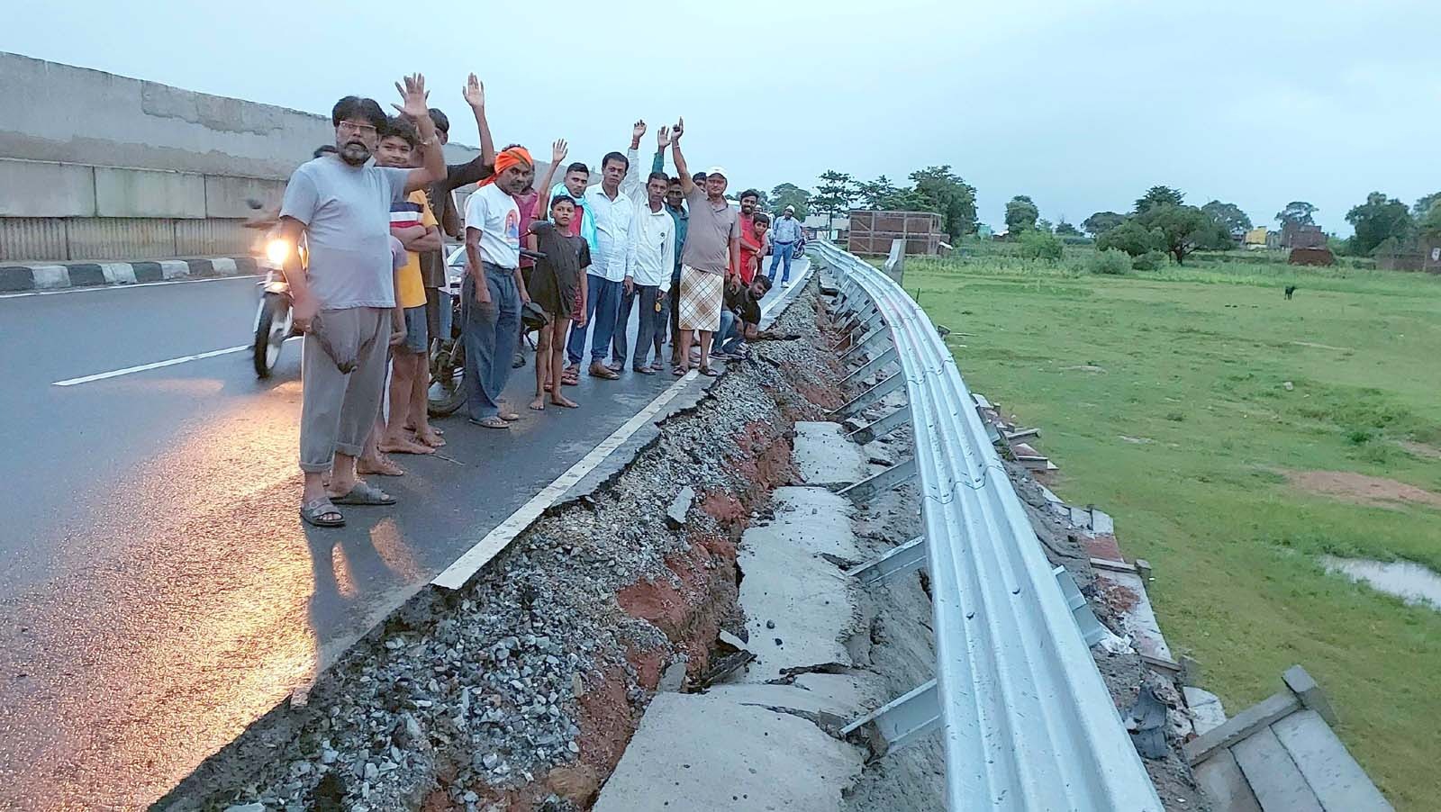 Ranchi Express