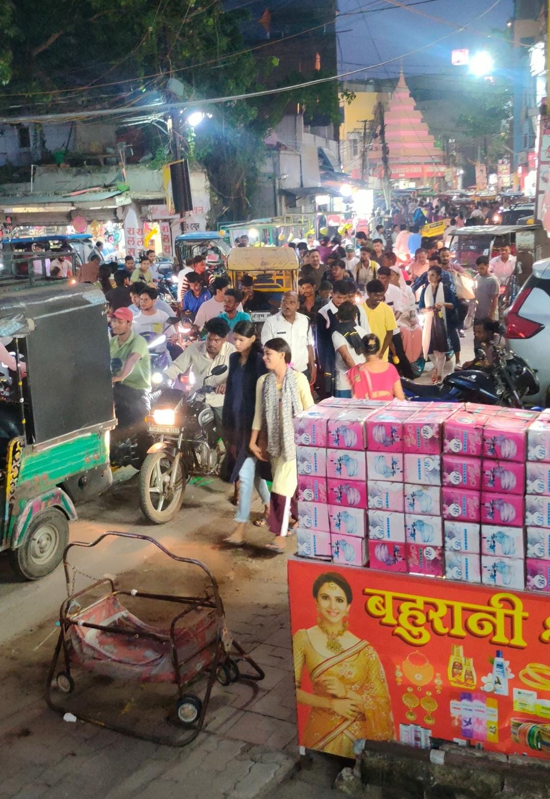 Ranchi Express