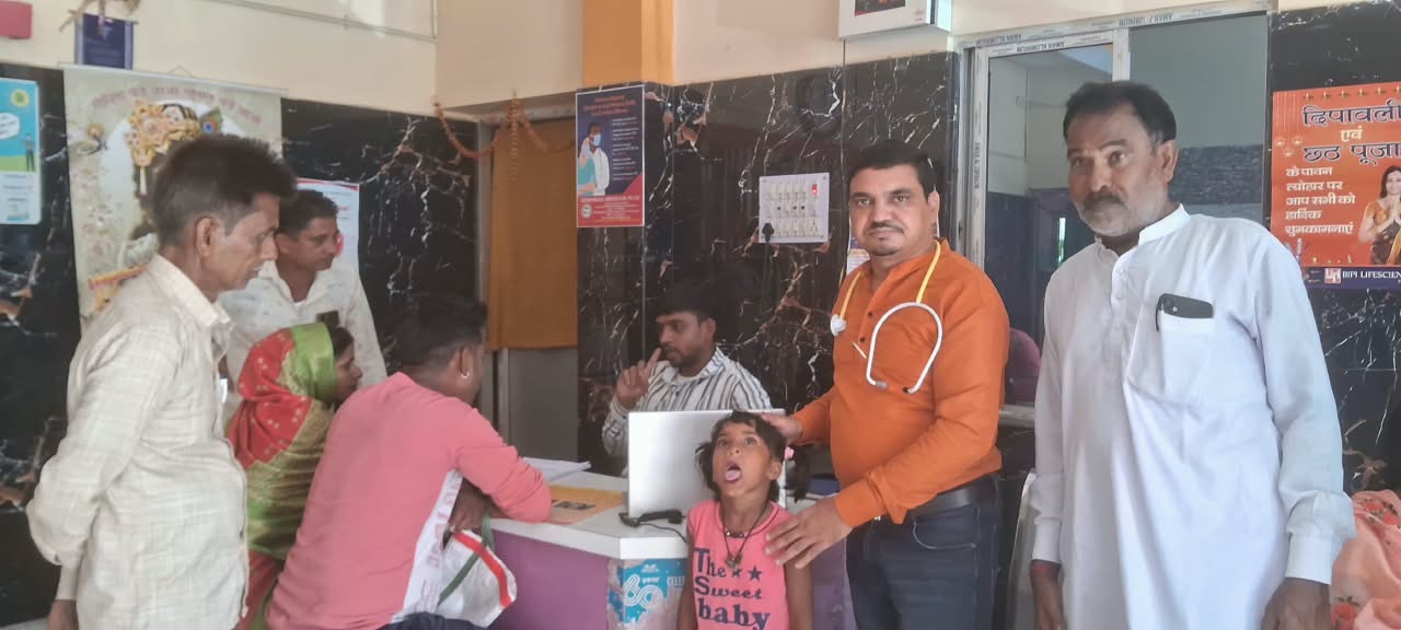 Ranchi Express