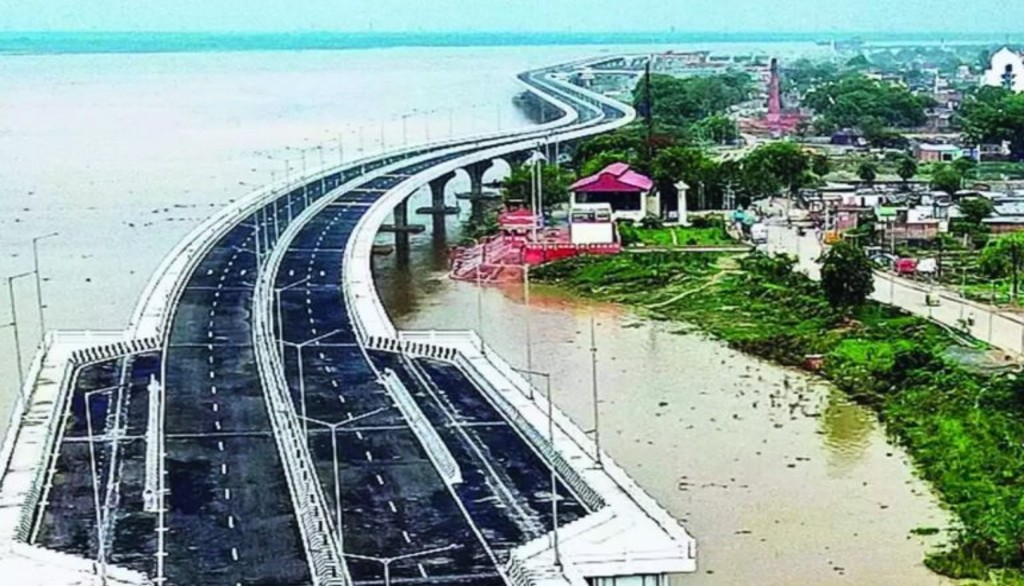 Ranchi Express