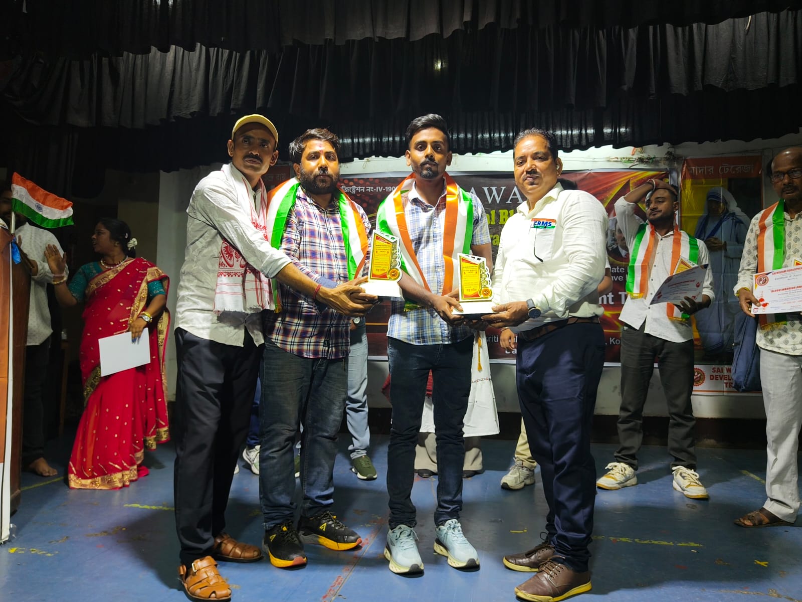 Ranchi Express