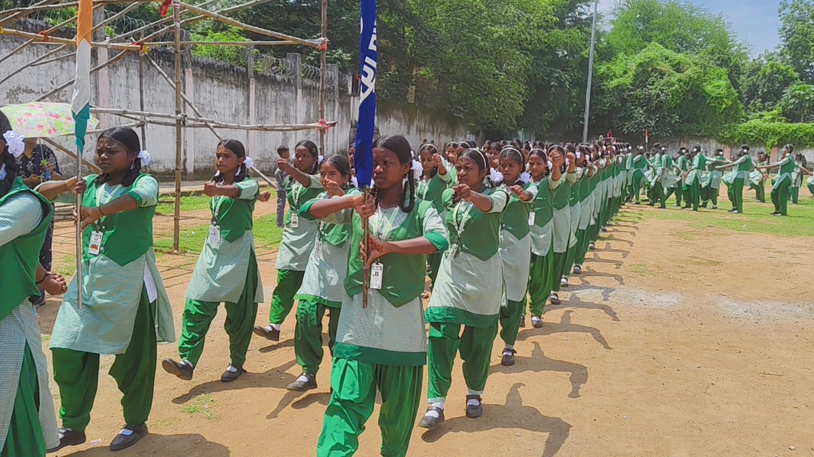 Ranchi Express