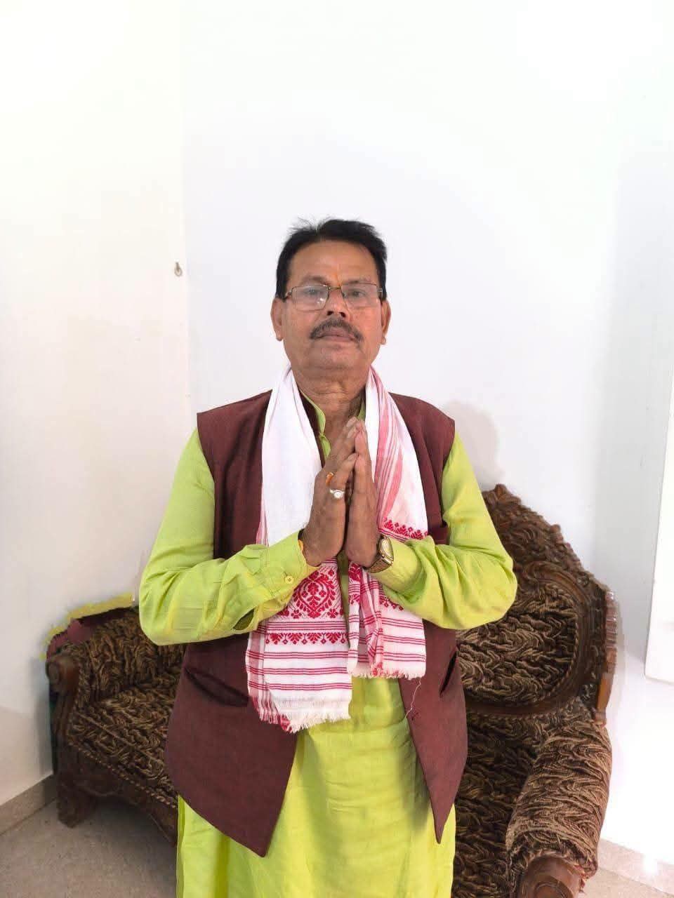 Ranchi Express