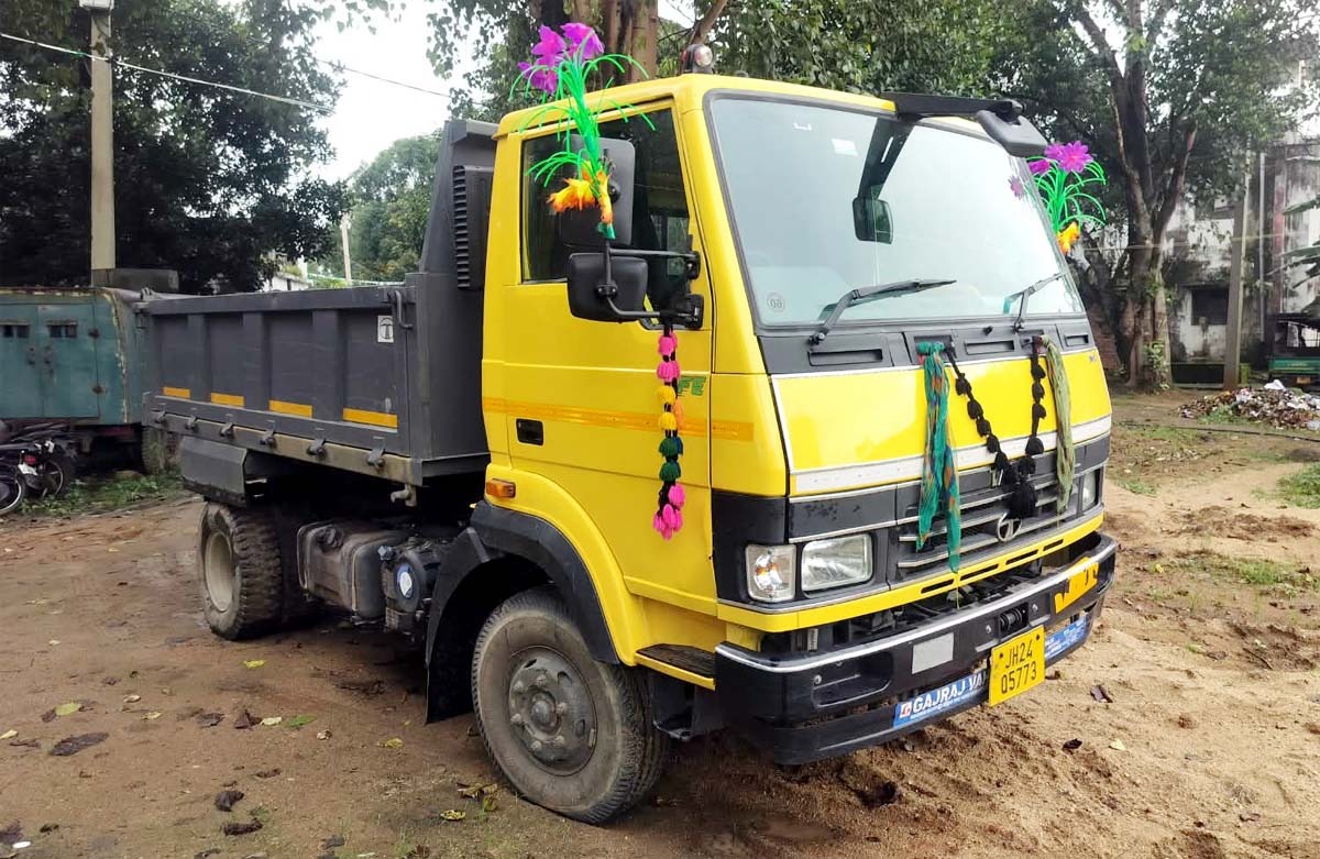 Ranchi Express