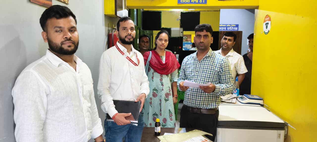 Ranchi Express