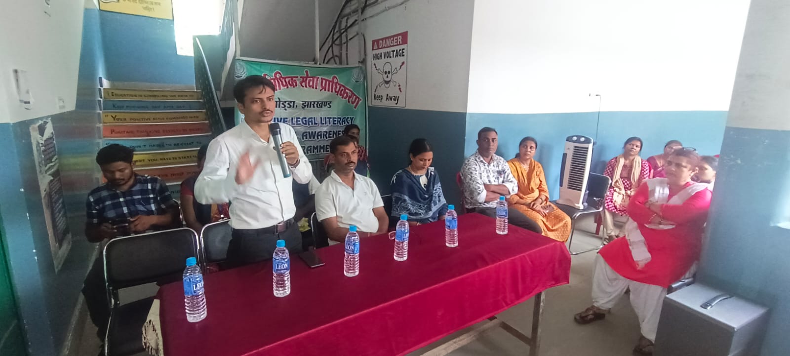 Ranchi Express