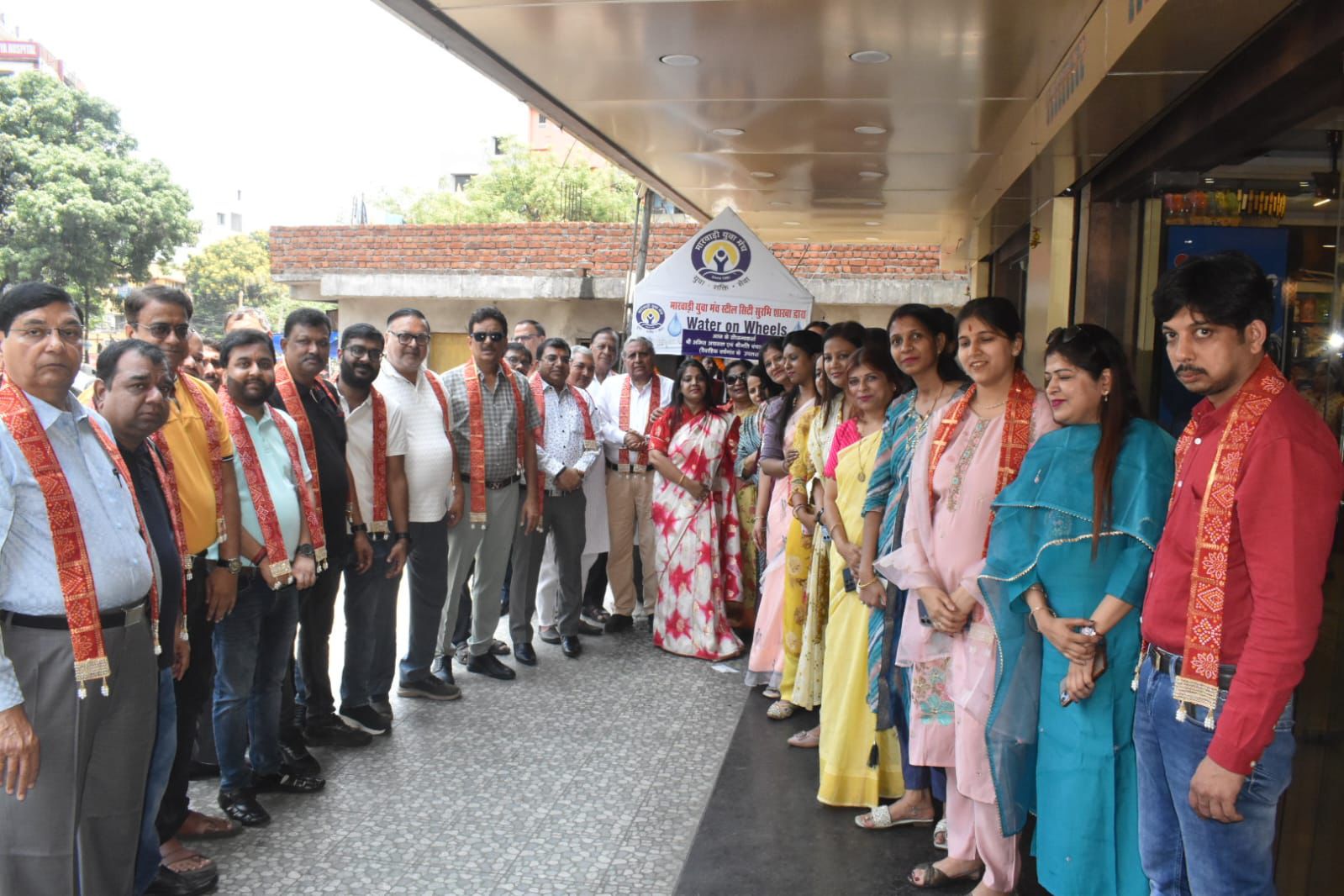 Ranchi Express